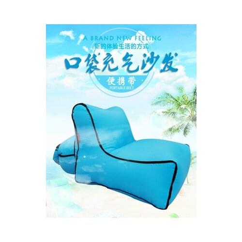 Portable Travel Fast Inflatable Sofa Storage Folding Lounge Chair Outdoor Waterproof Camping Picnic Air Sofa Garden Lazy Bag
