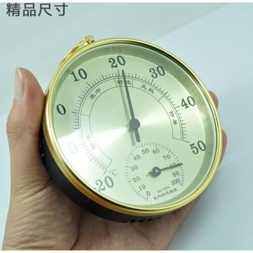 High Precision Household Indoor Thermometer Moisture Meter Baby Room Air Moisture Meter Thermometer Hygrometer