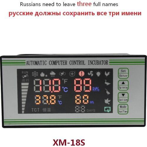 XM-18S 2020 Full automatic and multifunction egg incubator part for saleWholesale Mini Egg Hatching Icubator Controller
