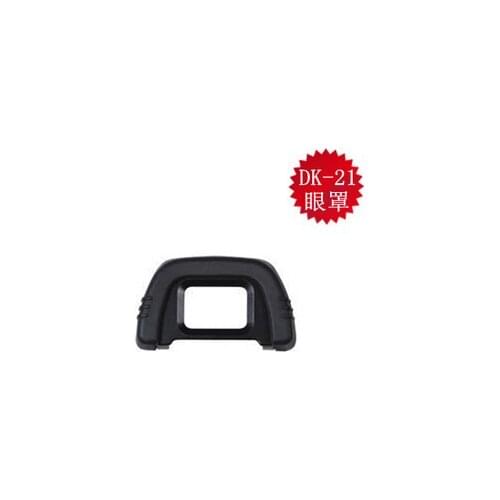 10PCS/DK-21 Black Rubber Eye Cup Viewfinder Eyepiece Eyecup for Nikon D7000 D300 D90 D80 D600 D200 D100 D40 D50 D70S D610