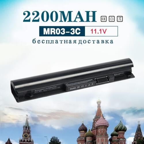 Golooloo 11.1v 2200mAh Laptop Battery for HP MR03 740005-121 740722-001 HSTNN-IB5T For HP Pavilion 10 TouchSmart 10-e010nr