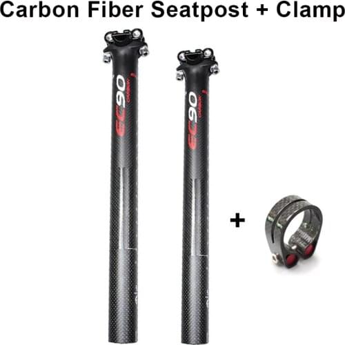 EC90 Full Carbon Fiber MTB Bicycle Seatpost 27.2/30.8/31.6*350/400mm Ultralight Carbon Seat Tube Road Bike Seat Post Set