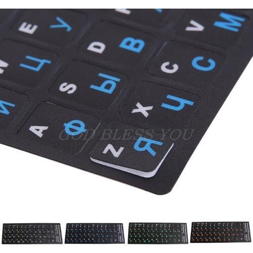 Russian Letters Keyboard Stickers Frosted PVC for Notebook Computer Desktop Keyboard Keypad Laptop Drop Shipping