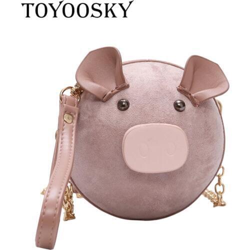 TOYOOSKY Women's Suede Bags