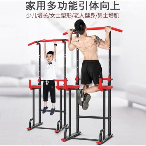 Household Pull-ups Indoor Horizontal Bars Multifunctional Home Fitness Equipment Sporting Goods Parallel Bars