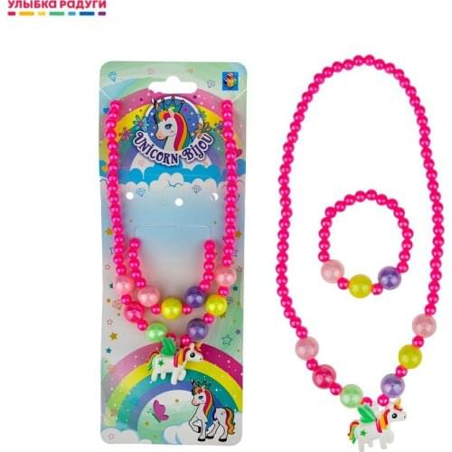 1Toy Christmas Balls