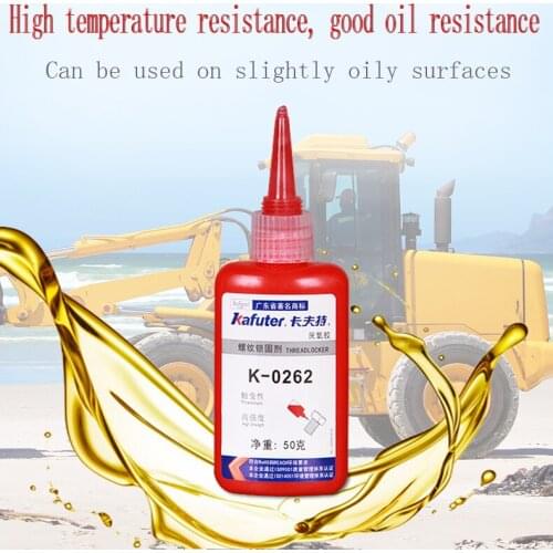 50gKafuter K-0262 electronic machinery motorcycle automobile thread anticorrosive sealant anaerobic adhesive