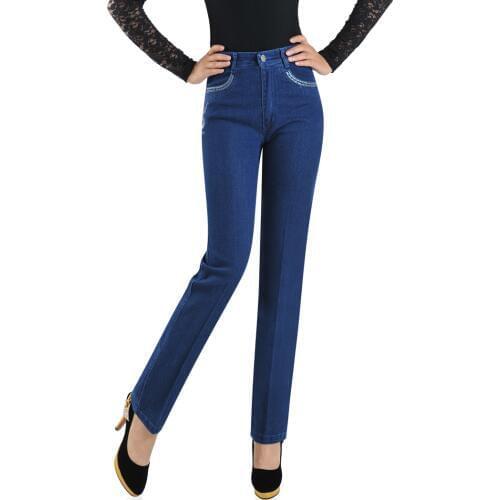 2020 spring autumn cotton Fashion casual plus size brand female women mother embroidered High waist straight jeans clothing
