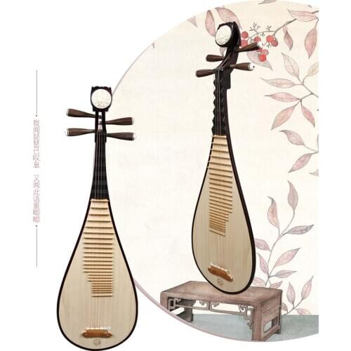 Pi pa lute chinese traditional instrument lute xinghai pipa 4-strings Chinese lute solidwood liuqin free shipping hardwood pipa
