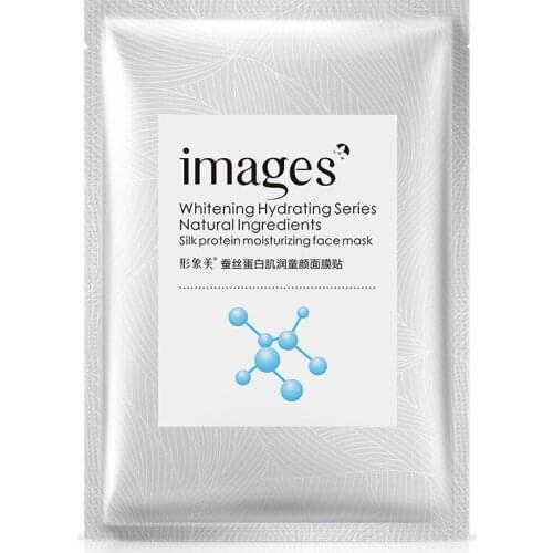 Images Silk Protein Moisturizing Face mask Firming Shrink pores anti aging anti wrinkle Facial mask skin care