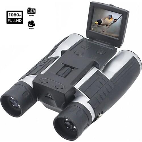 12x32 Digital Telescope 2.0" LCD Screen Binocular Telescope HD Digital Camera Photo Video-recording HD Optical Outdoor Binocular