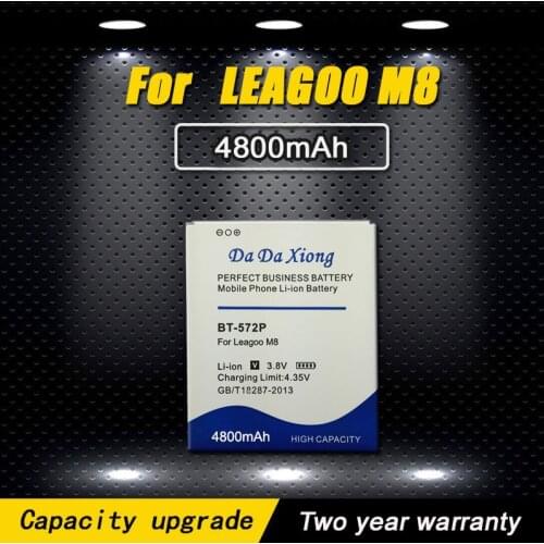 4700mAh Model [ BT-572P ] Phone Internal Battery for LEAGOO M8 Cell Phone Battery