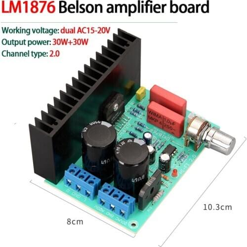 KYYSLB LM1876 30W*2 Dual AC15-20V Bel Canto Amplifier Board Stand, 2..0 Channel HIFI Power Amplifier Board