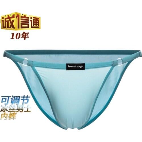 Hot Sex panties Underwear Adjustable Comfort male penis Ultra-thin Breathable Ice Silk Triangle Mens briefs Sexy Gay