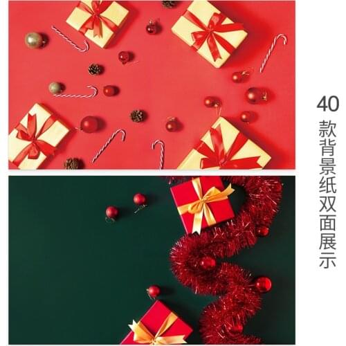 Green Red Color Backgrounds Yellow Gift box Ball Christmas Artistic Photo Backgrounds 57x87cm Two Color PVC Ins Style Suitable