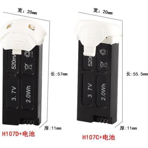 Hubsan X4 Camera Plus H107D+ 3.7V 520mAh Battery H107C Plus Battery Original RC Drone Spare Parts Accessories 4pcs/Lot