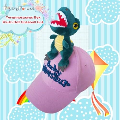 3D Novelty Plush Tyrannosaurus Cotton Cap Children Adult Outdoor Baseball Caps New Fashion Girl Hat Dating/Christmas Gift 2019