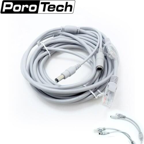 NC-5M two-in-one Cable RJ45 + DC Power CAT5/CAT-5e CCTV Network Cable Lan Cable For IP camera / NVR system