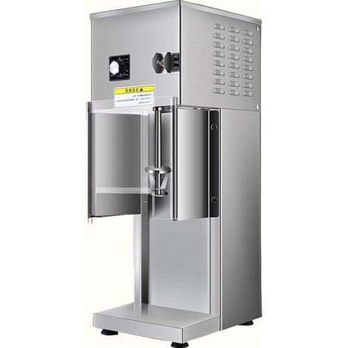 Ice Cream Mixer 750W High Speed Silent Ice Cream Processing Machine Stainless Steel Vertical Fancy Ice Cream Making