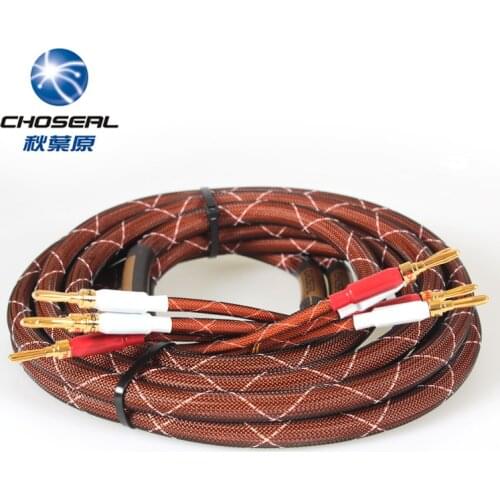 1 pair LB-5110 Oxygen-free Copper Audiophile HI-FI Speaker Cable with Banana Plug Connector 4N OFC HIFI Speaker Wires