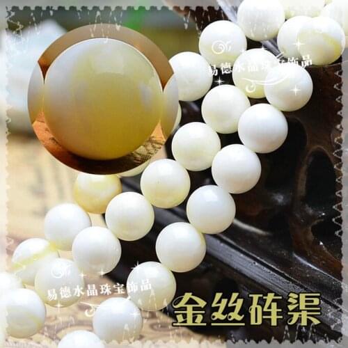 2018 Erkek Bileklik Bracelets & Bangles Natural Bead Barrel Tridacna Beads Spacer Donghai Jewelry Accessories Necklace Bracelet