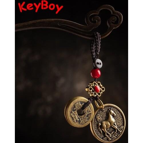 12 Zodiac Animals Tags Brass Car Keychain Hanging Trinkets Vintage Chinese Five Emperors Coins Handmade Woven Rope Bag Pendants