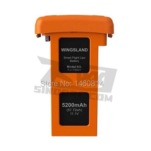 Wingsland Scarlet Minivet 11.1V 3S 5200mAh Lipo Battery