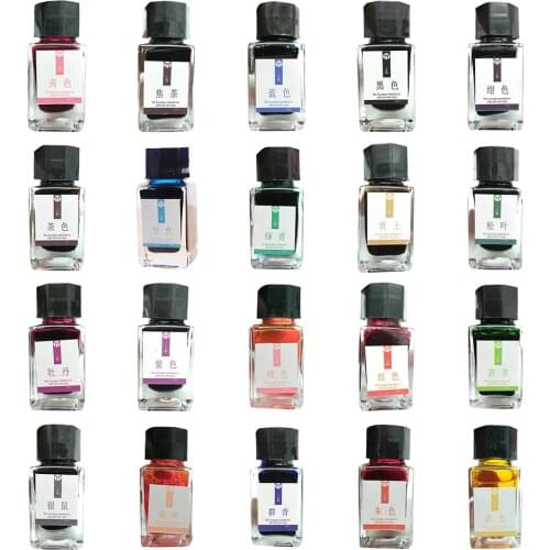 Calligraphy Ink Set Vivid Colored Writing Tools Practical Stationery Gifts for Drawing Art Decorations writing ink fountain