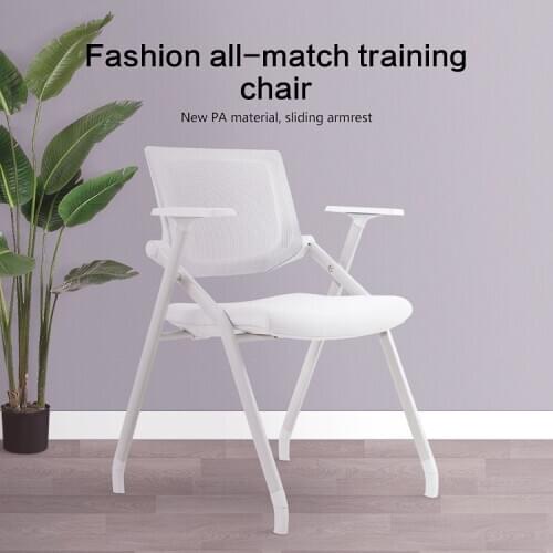 New training chair with writing board and pulley folding chair conference chair with armrest high-end office staff chair news ch