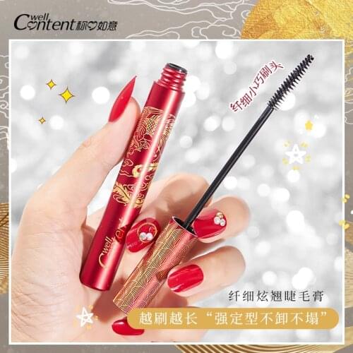 Classical Oriental Style Curling Fiber Mascara Lengthening Black Lash Eyelash Extension Eye Lashes Brush Waterproof Long Lasting