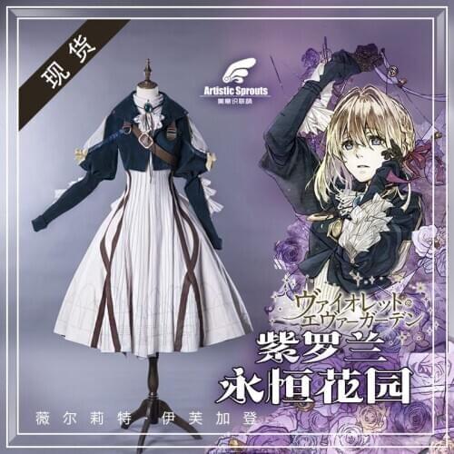 Anime Violet Evergarden Elegant Lolita Dress Gorgeous Uniform Party Suit Cosplay CostumeWomen Halloween Free Shipping 2020 New
