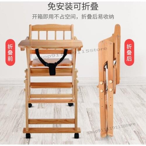 Baby Dining Chair Children Dining Table Chair Portable Folding Bb Stool Multifunctional Dining Chair Baby Solid Wood Dining Tabl