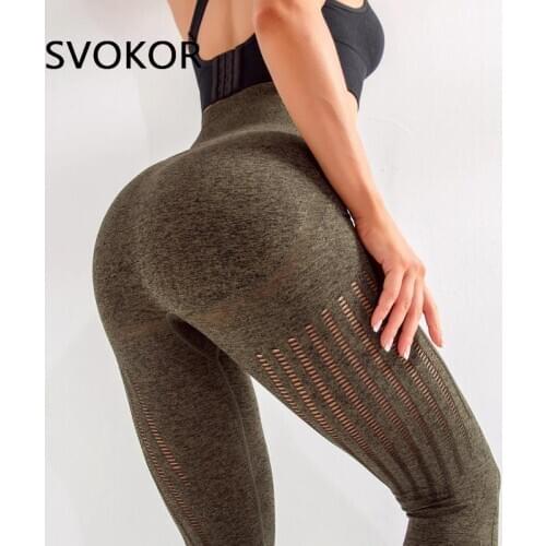 SVOKOR Sexy Leggings Fitness Hollow Leggings Women Push Up Sport Pants High Waist Gym Solid Pants Workout Running