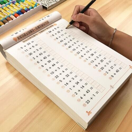 Childrens Exercise Book Addition Subtraction Learning Preschool Exercise Book Handwritten Art Book Chinese Calligraphy Copybook
