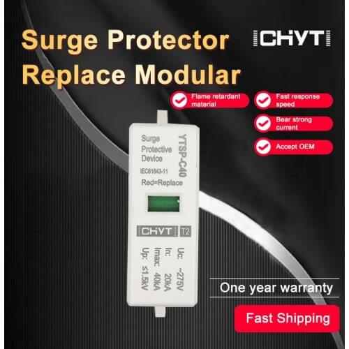 ICHYTI Top quality SPD Replace Modular 30-60KA AC 275V 385V 420V Surge Protector Lightning Protection Surge Arrester