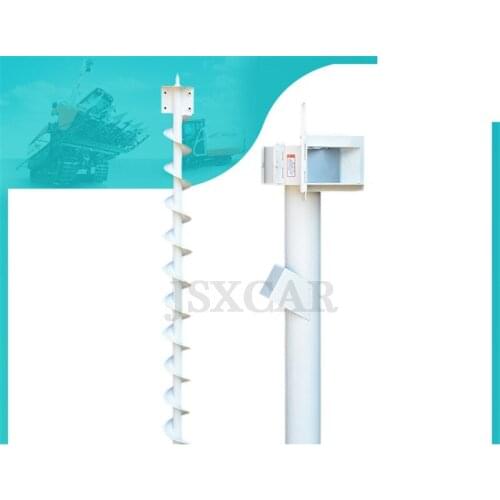 For Kubota PRO100 /1108 grain lifting auger grain vertical screw rod auger high quality Free shipping harvester accessories