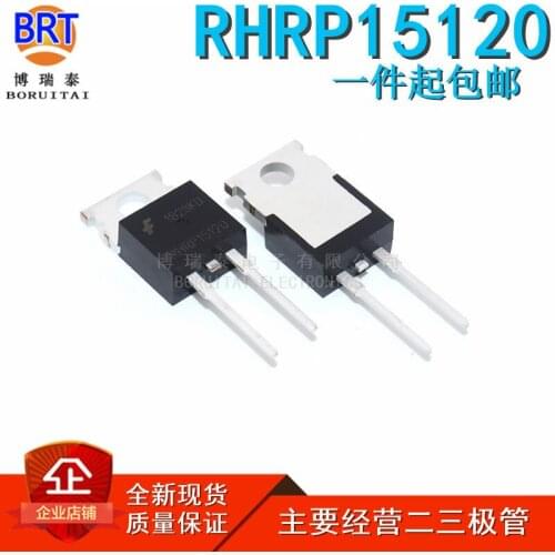 10pcs/lot RHRP15120 TO-220 RHR15120 TO220 TO220-2