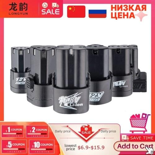 Longyun 12v Lithium battery Cordless drill 16.8v Electric drill battery 25V Electric screwdriver Electronic Power tool battery
