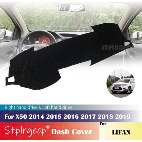For Lifan X50 2014 2015 2016 2017 2018 2019 Anti-Slip Dashboard Cover Protective Pad Car Accessories Sunshade Carpet