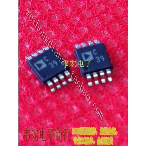 Delivery.AD7684BRMZ AD Free silk screen ADC39 C39 new genuine integrated chip MSOP8