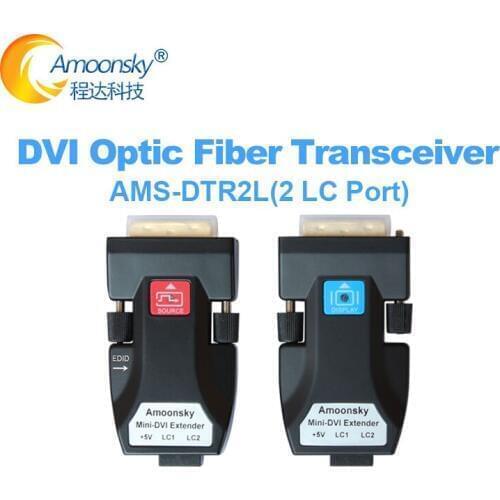 HD video display DVI fiber optic transmitter and receiver DTR2L support single mode and multi mode fiber for advertising screen