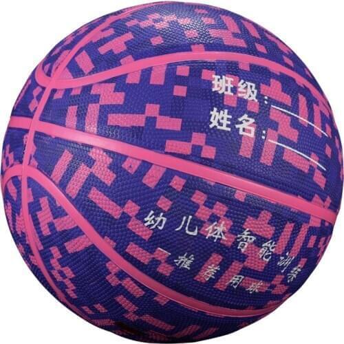SIRDAR Custom basketball size 7 Print indoor training rubber purple basketball ball for students play games basketball ball
