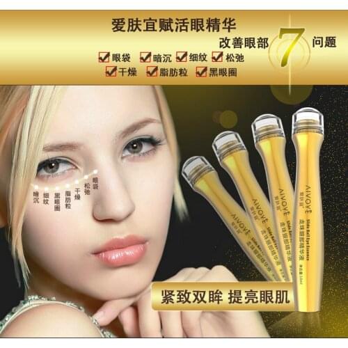 100PCS/lot Free Shipping AFY 24K Roll Ball Gold Eye Cream Skin Remove wrinkles gold activating eye cream Essence Anti Aging