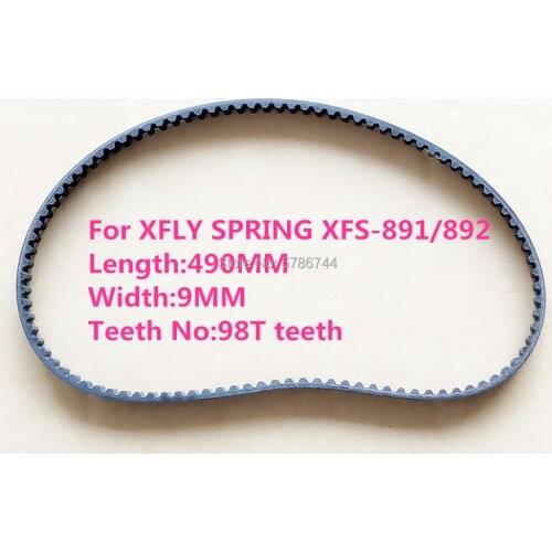 Timing belt motor for XFLY SPRING sewing machine XFS-891/892