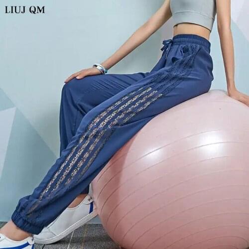 Striped Lace Stitching Pants Womens Loose Wild Trend 2021 Summer New Quick-drying Sports Pants Plus Size Casual Sweatpants