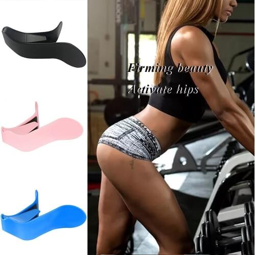 Hip Trainer Beautiful Butt Clip Basin Muscle Postpartum Rehabilitation Pelvic Floor Muscle Inner Thigh Buttocks Exerciser