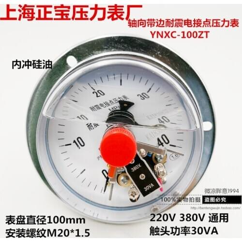 YNXC100ZT 4" shock-proof Magnetic help 100mm oil liquid filled electric contact pressure gauge manometer , brass back thread