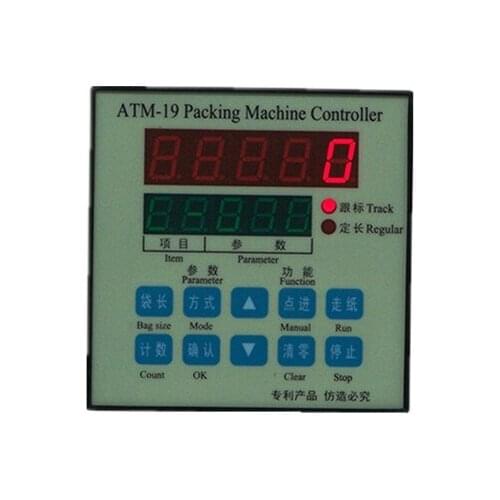 Continuous paper feeding packaging machine controller Saida Zhixin Automa Digital ATM-19