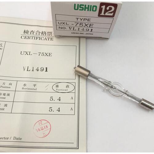 USHIO UXL-75XE microscope light bulb 75W short arc xenon lamp