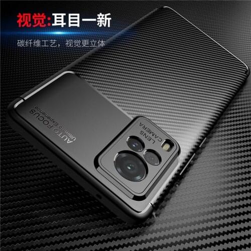 For Vivo X60 Pro Case Rubber Silicone Carbon Fundas Protective Soft Shell Case For Vivo X60 Pro Cover For Vivo X60 Pro